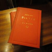 Samlade dikter 2 band