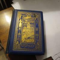 Ur Svenska s&aring;ngen poetiskt album