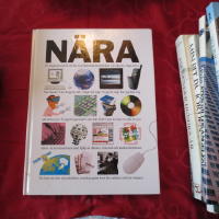 N&auml;ra