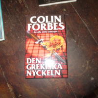 Den grekiska nyckeln