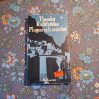 Plogen och sv&auml;rdet