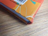 Gata f&ouml;r gata runt Stockholm