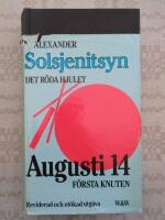 Det r&ouml;da hjulet