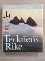 Tecknens rike