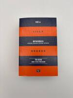 NE:s lilla spanska ordbok: Spansk-svensk/Svensk-spansk 70 000 ord och frase