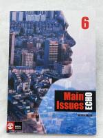 Echo 6 Main Issues Elevbok