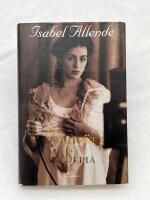 Portr&auml;tt i sepia