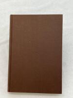 Moder jord, fader himmel