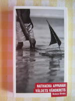 V&aring;ldets v&auml;ndkrets