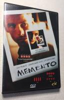 Memento