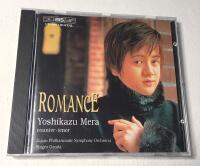 Romance - Songs for counter-tenor and orchestra &ndash; Bartholdy, H&auml;ndel, Strauss, Gounod, Bach, Satie, Dvor&aacute;k, Grieg, Rachmaninov