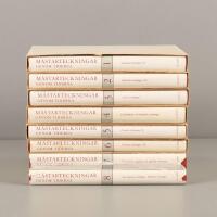 M&Auml;STARTECKNINGAR Genom tiderna, del I-VIII