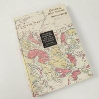 SVERIGES SJ&Ouml;KARTOR 1539-1836 SEA CHARTS OF SWEDEN