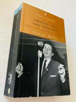 OWNING UP: THE TRILOGY With a new introduction by the author