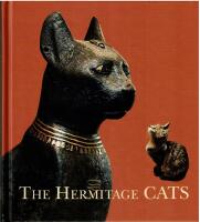 The Hermitage Cats