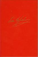 Mina SPELMANSMINNEN med Lasse Stefanz