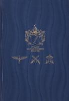Cochise, Geronimo och apachekrigen : de grymma, blodiga och mytomspunna indianstriderna