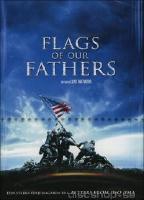 Flags of our fathers (Region 2) # 259
