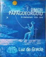  Dimitri Papagueorgiu  In memorian 1928-2016