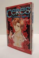 Ceres Celestial Legend vol 5 : Mikage