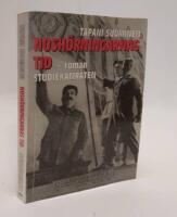 Nosh&ouml;rningarnas tid : roman