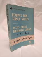 Readings from Chinese Writers 1919-1949