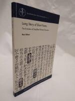 Long Story of Short Forms : the Evolution of Simplified Chinese Characters