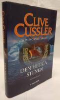Den heliga stenen