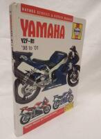 Yamaha  YFZ-R1 : '98 to '01