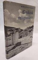 Grekisk religiositet