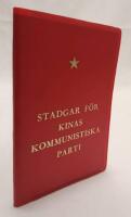 Stadgar f&ouml;r Kinas kommunistiska parti