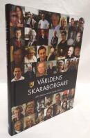 V&auml;rldens Skaraborgare