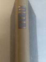 Barnahj&auml;rtan. Trehundra sm&aring; historier om barn