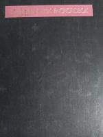 Svenk-engelsk fackordbok f&ouml;r n&auml;ringsliv, f&ouml;rvaltning, undervisning och forskning