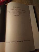 Cherios Language of the Hand
