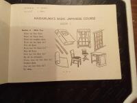 BASIC. JAPANESE. COURSE 