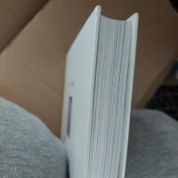 Sn&ouml; - en rensk&ouml;tare ber&auml;ttar