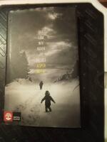 Det som inte v&auml;xer &auml;r d&ouml;ende