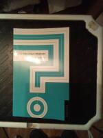 Vad &auml;r m&auml;nskliga r&auml;ttigheter?