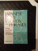 Japanese core words and phrases 