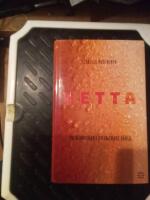 Hetta : om m&auml;nniskan i en varmare v&auml;rld