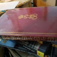 Carl August Ehrensv&auml;rd Resa till Italien 1780 1781 1782