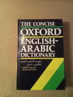 The concise Oxford English-Arabic dictionary of current usage