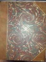 English Embroidered Bookbindings+Books (se bild)