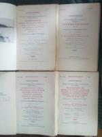 H. Bukowskis konsthandel Katalog Nr 297, Nr 313 svenska fajanser, Katalog 340 samt Katalog Nr 345. Utgivna 1934, 1938, 1948 samt 1950