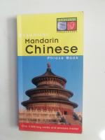 Essentiell Mandarin Chinese Phrase Book