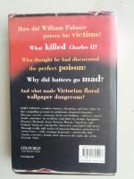 The Elements of Murder