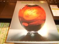 Respekt f&ouml;r livet