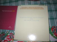 World economic development and the energy factor : a symposium : [papers and discussions presented at the Stockholm international symposium, "Energy for developing countries - a crucial issue in tomorrow's world economy", held May 6, 1983]