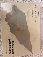 Bilder fr&aring;n det gamla Nybro